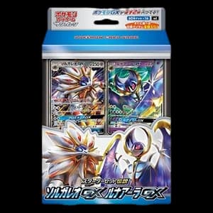 Solgaleo GX Box & Lunala GX Box