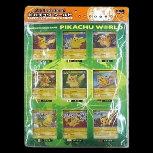 Pikachu World Collection Promo Set (2010) (Green)