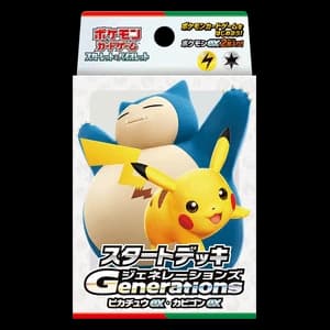 Generations Start Deck - Pikachu ex & Snorlax ex