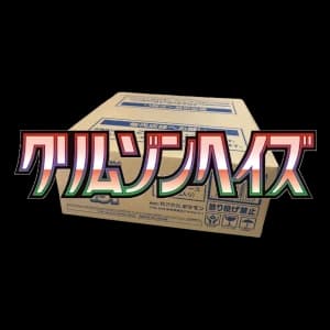 Crimson Haze Booster Box Case