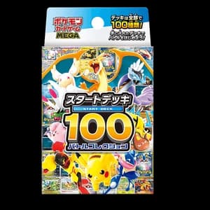 Start Deck 100 Battle Collection