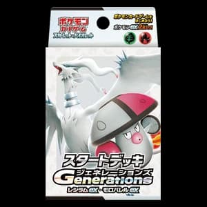 Generations Start Deck - Reshiram ex & Amoonguss ex
