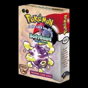 Fossil Theme Deck - "BodyGuard"