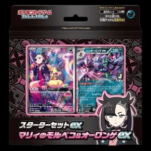 ex Starter Set Marnie's Morpeko & Grimmsnarl ex
