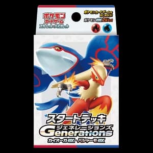 Generations Start Deck - Kyogre ex & Blaziken ex