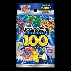Start Deck 100