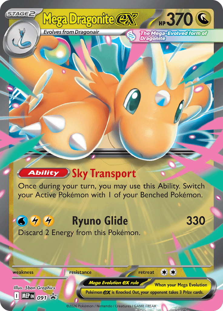 Mega Dragonite ex