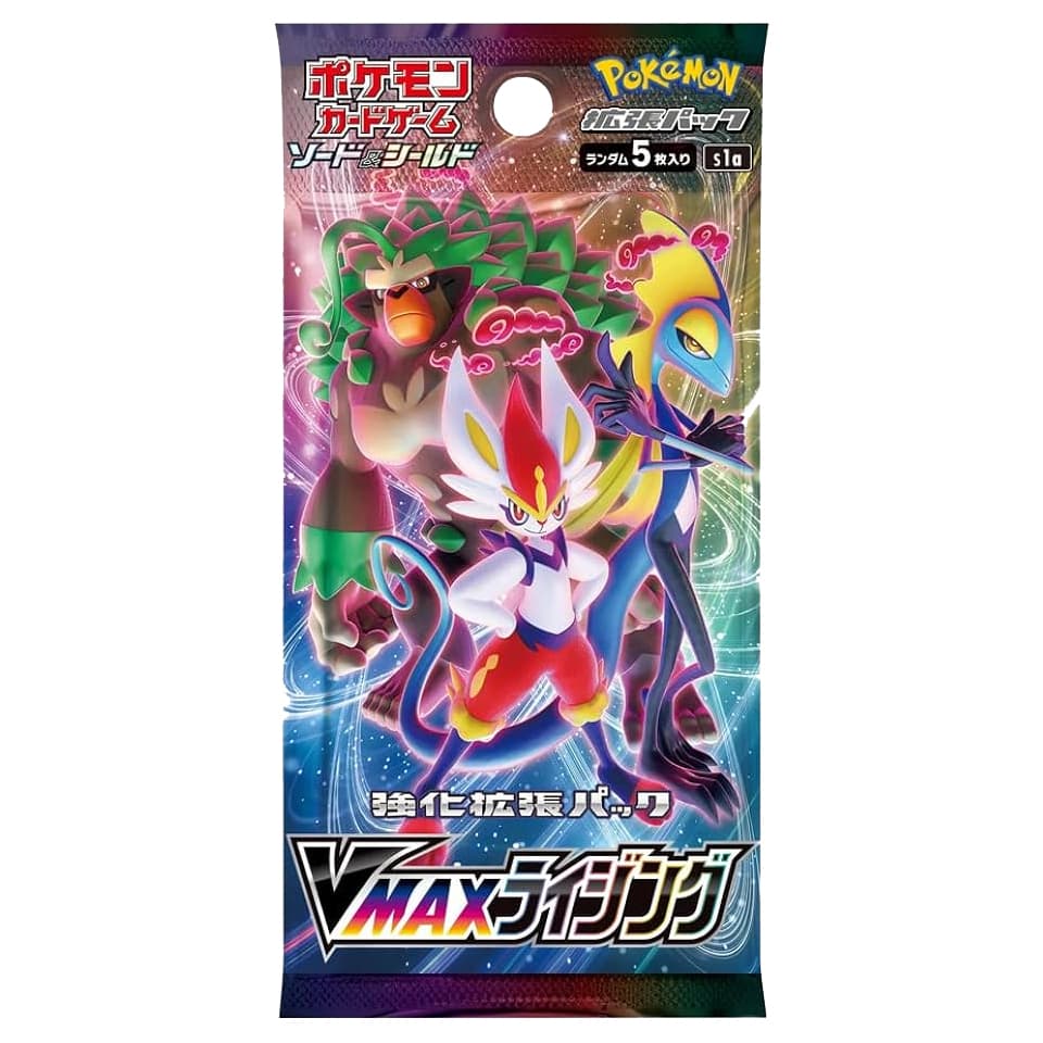 VMAX Rising Booster