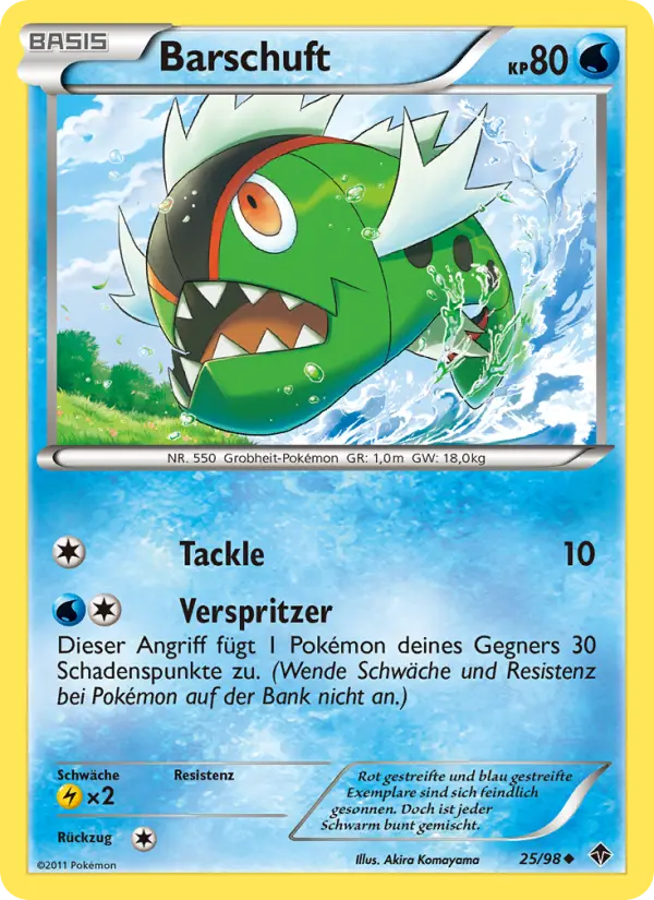 Barschuft