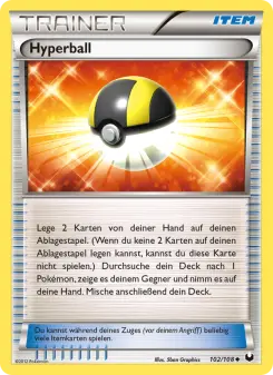 Hyperball