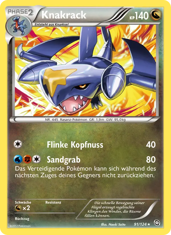 Knakrack