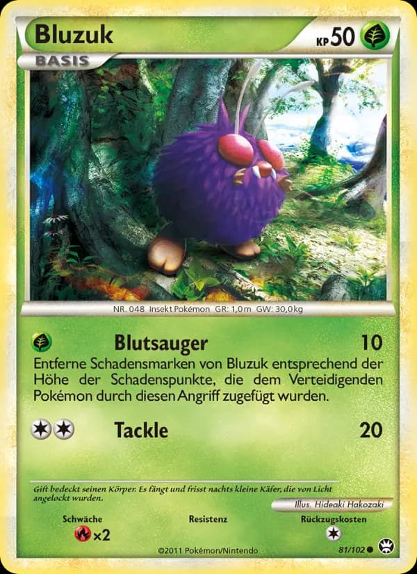 Bluzuk
