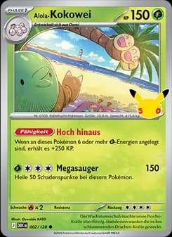 Alola-Kokowei