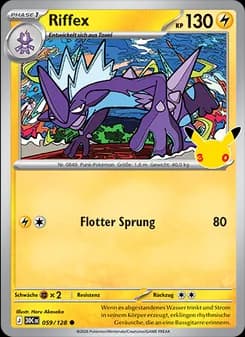 Riffex