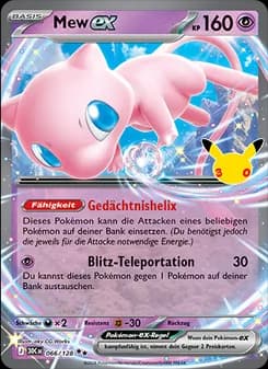Mew-ex