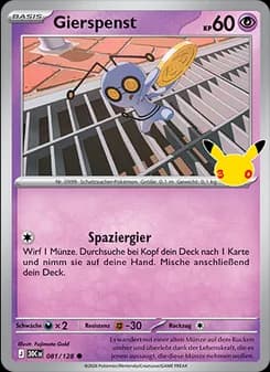 Gierspenst