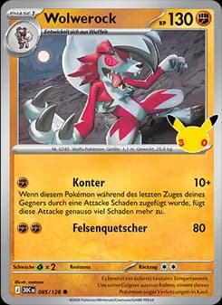 Wolwerock
