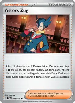 Astors Zug