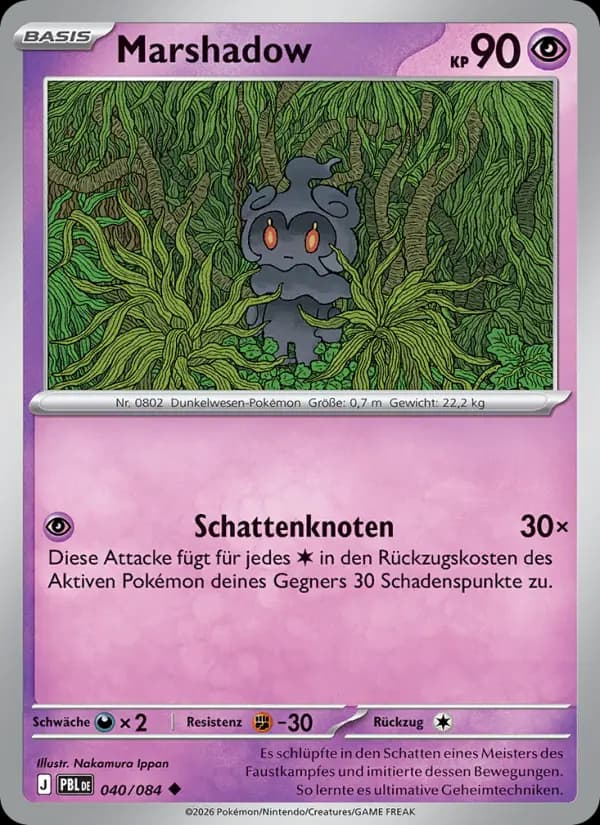 Marshadow
