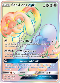 Sen-Long GX