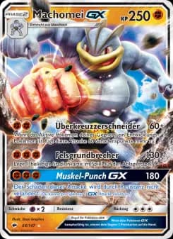 Machomei GX