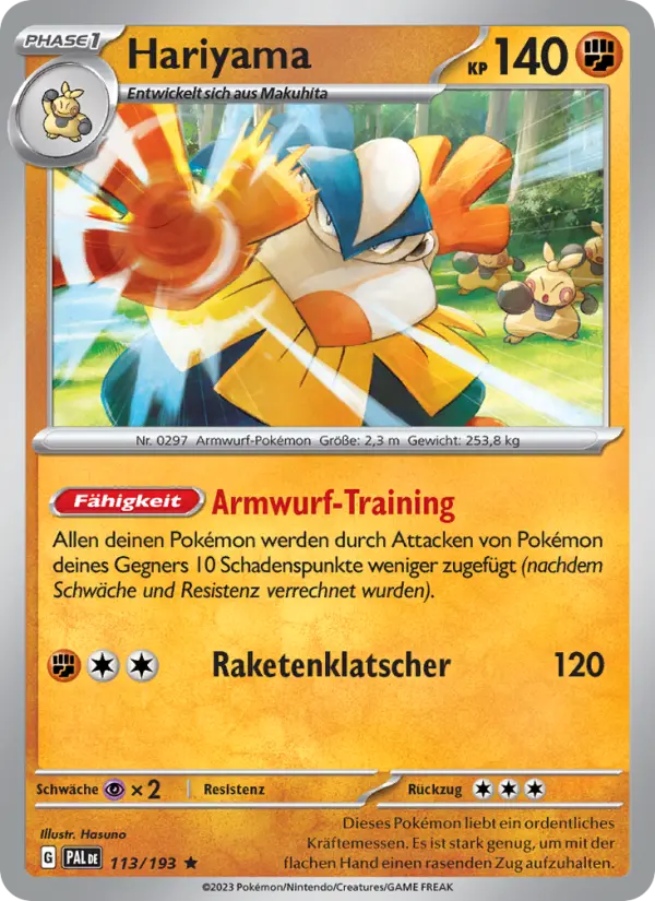 Hariyama