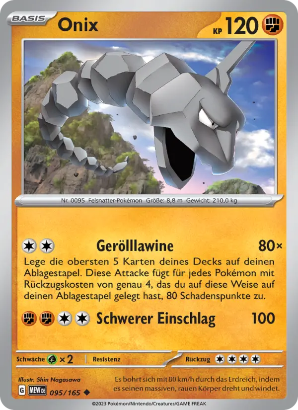 Onix