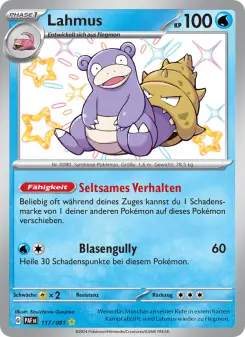 Lahmus