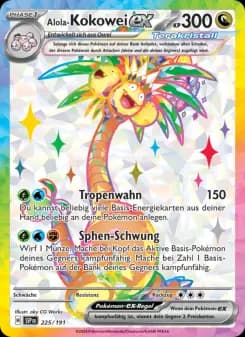 Alola-Kokowei-ex