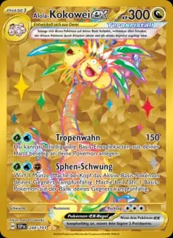 Alola-Kokowei-ex