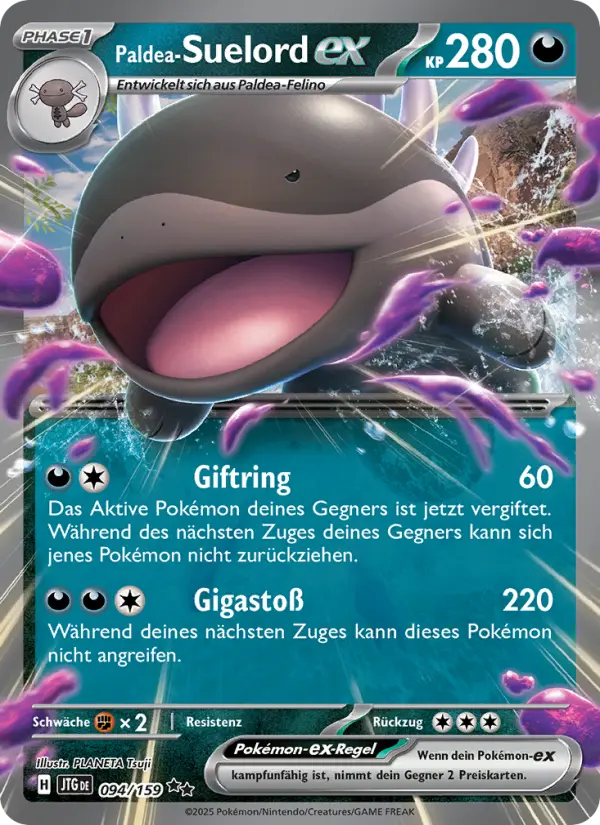Paldea-Suelord-ex
