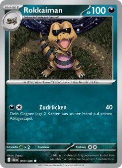 Rokkaiman