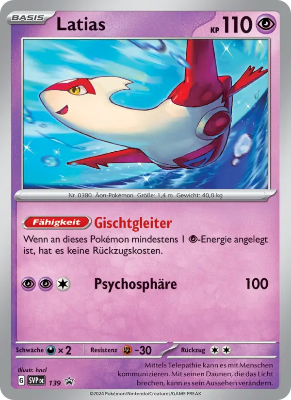 Latias