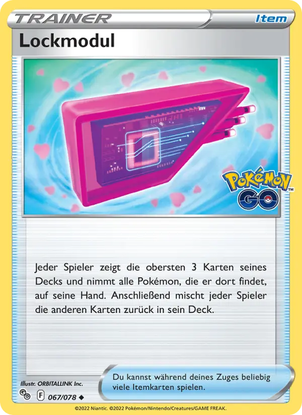 Lockmodul