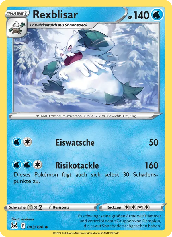 Rexblisar