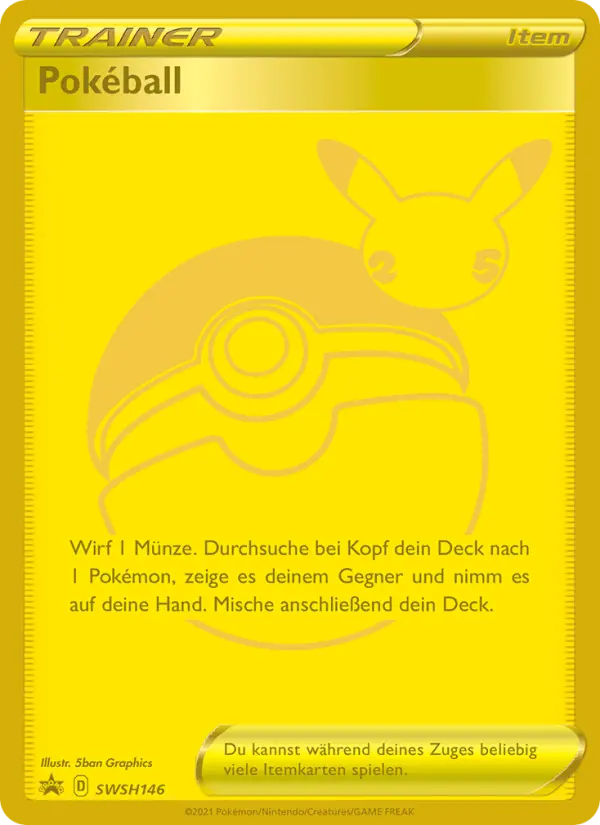 Pokéball
