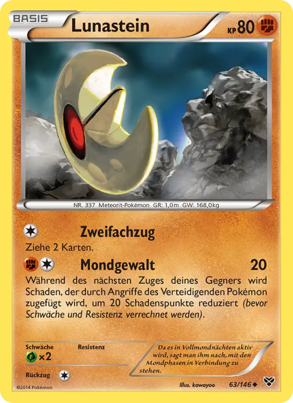 Lunastein