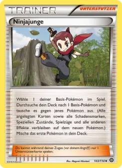 Ninjajunge