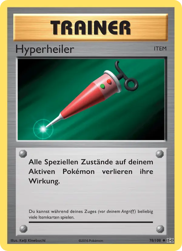 Hyperheiler