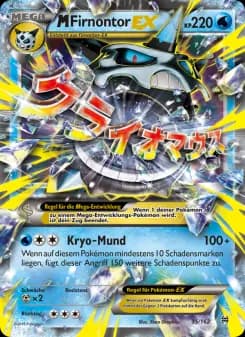 M-Firnontor EX