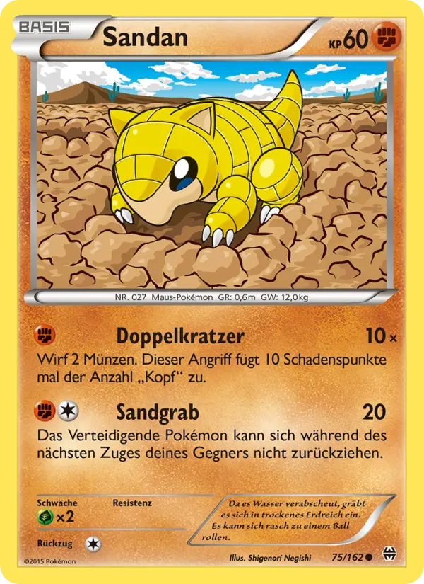 Sandan