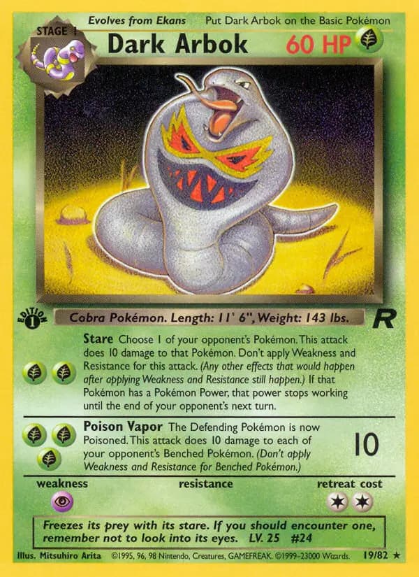 Dunkles Arbok