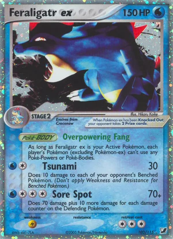 Impergator ex