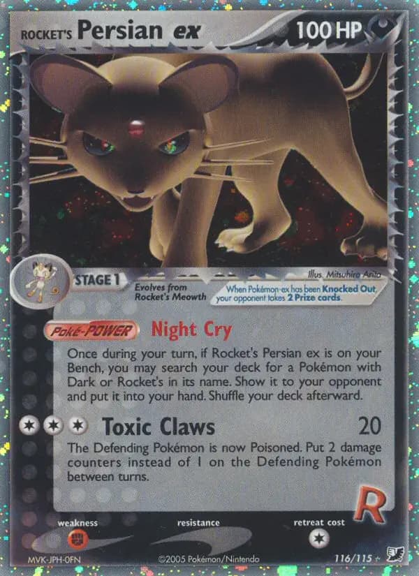 Rockets Snobilikat ex