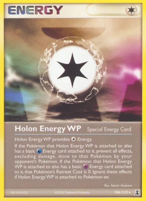 Holon-Energie WP