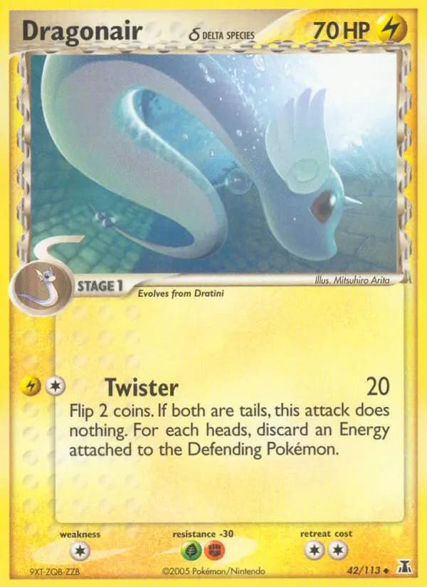Dragonir