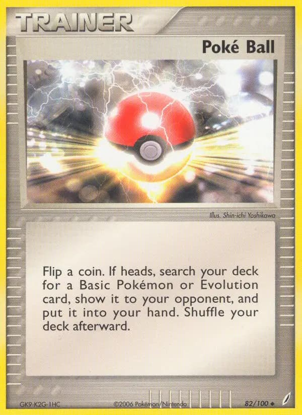 Pokéball