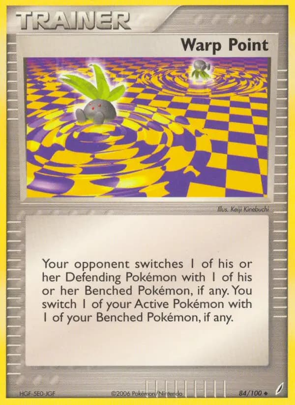 Wurmloch