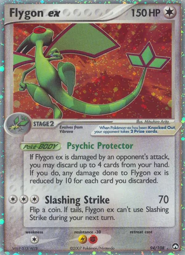 Libelldra ex