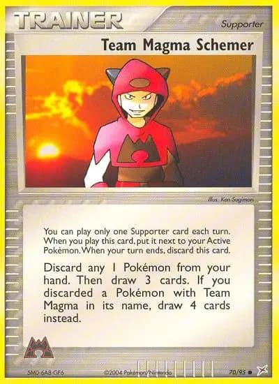 Team Magma Intrigant